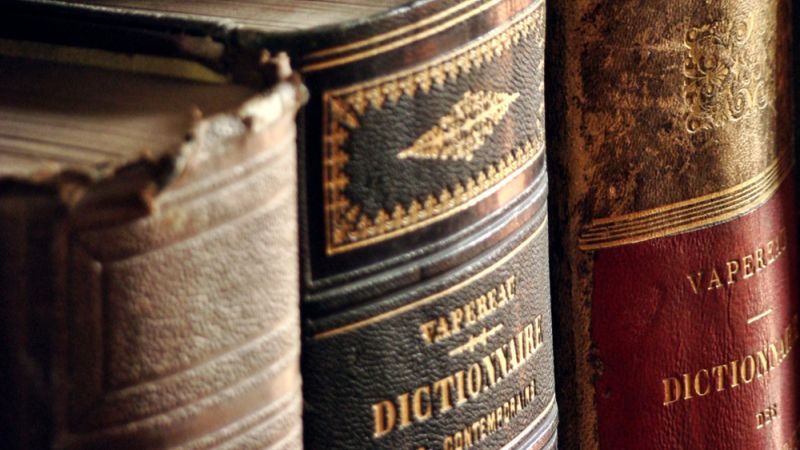 Google chce sprzedawać książki 1