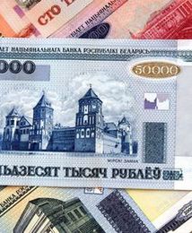 Denominacja waluty na Białorusi. Mieszkańcy przyzwyczajają się do nowych cen