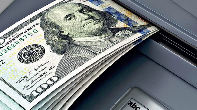 Automat pełen pieniędzy. Historia bankomatu 1