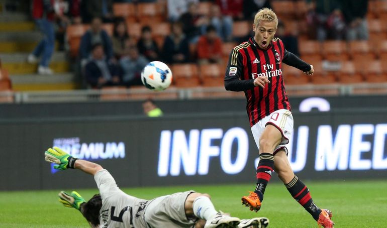 Keisuke Honda jest jednym z najbardziej znanych uczestników Pucharu Azji