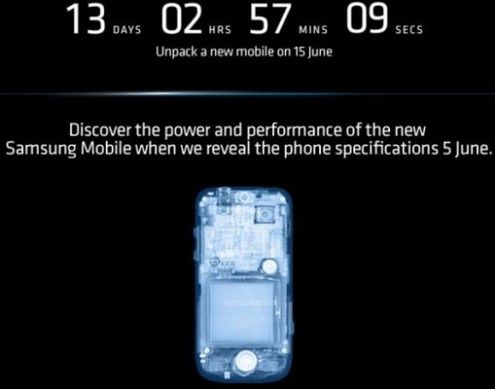 Tajemniczy Samsung ukaże się światu 15. czerwca