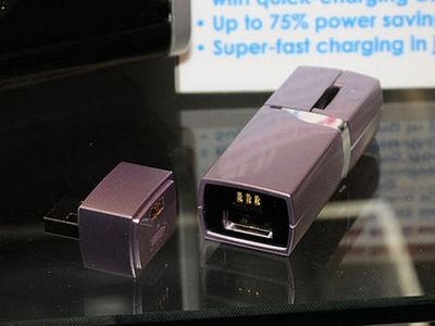 Pendrive czy mysz? 2