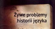 Ścigając pamięć