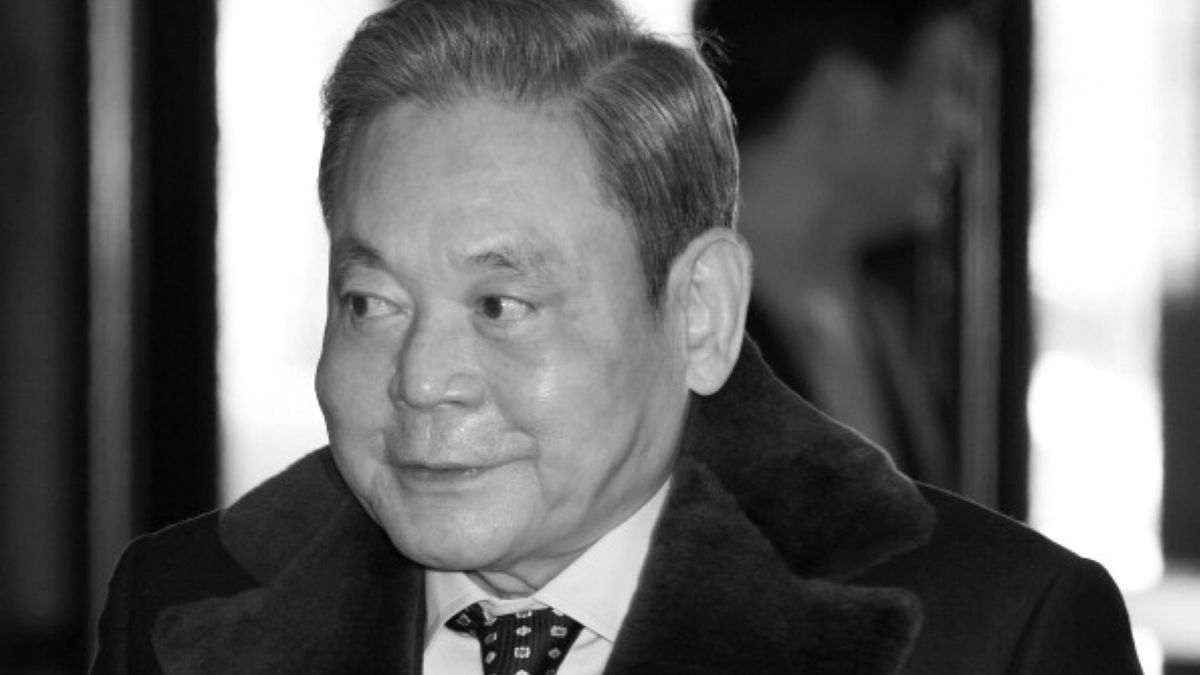 Nie żyje prezes Samsunga Lee Kun-heeh 