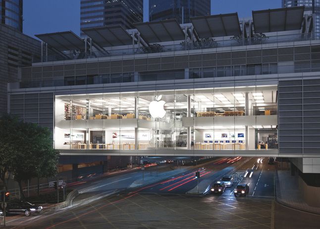 Apple Store ifc mall