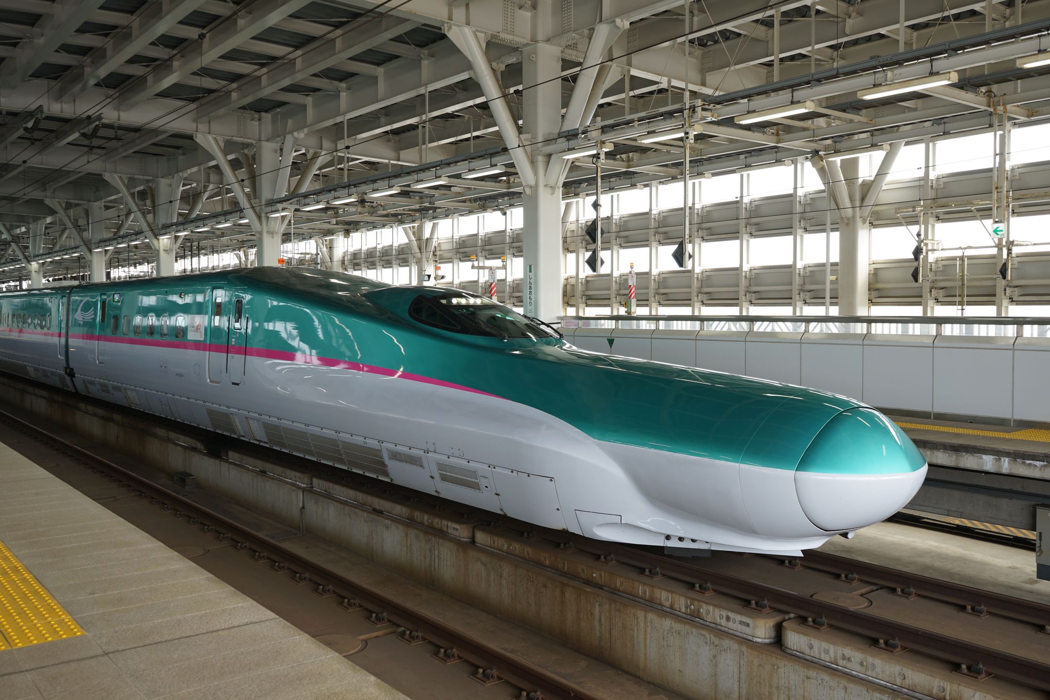 Hokkaido Shinkansen w Japonii