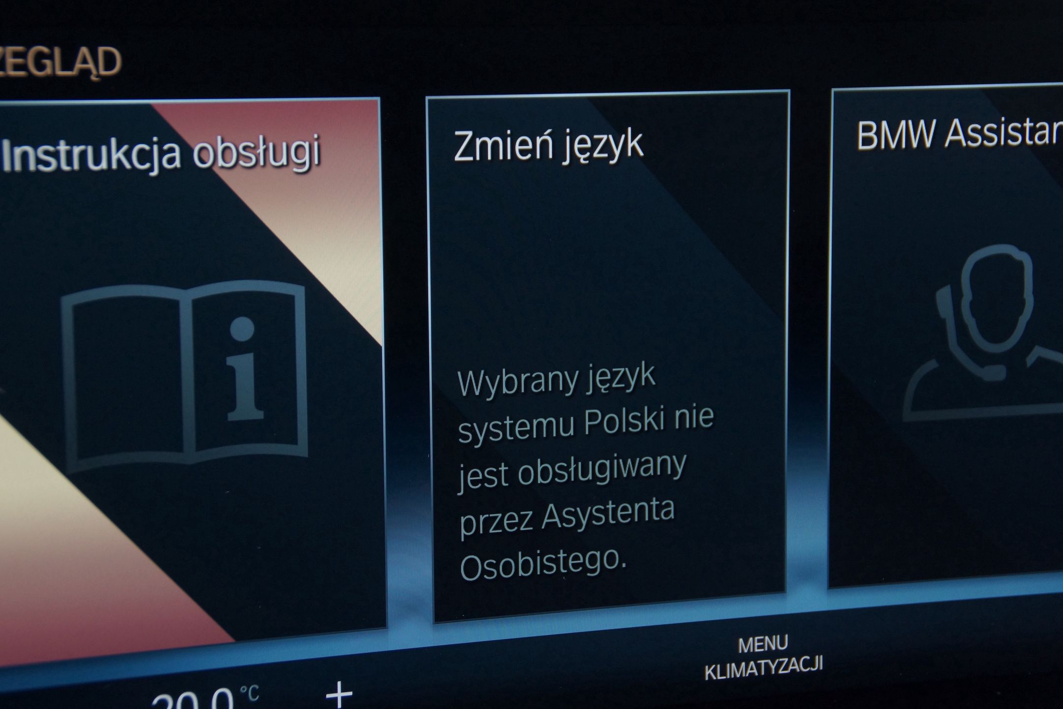BMW M340i xDrive Touring