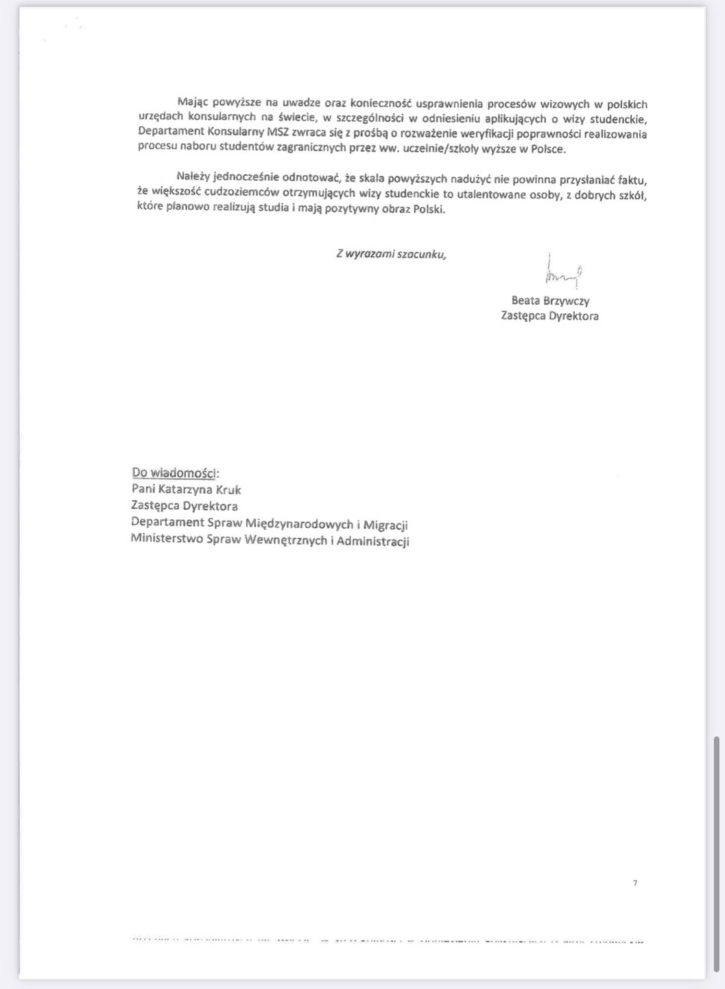 Pismo Departamentu Konsularnego MSZ do Departamentu Współpracy Międzynarodowej MEiN