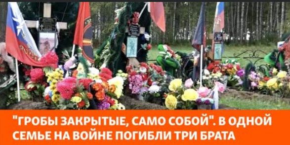 Z syberyjskiej wsi Bolshie Prudy siedem osób poszło na wojnę