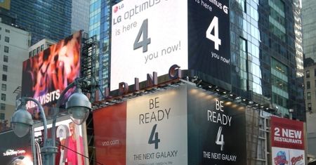 LG Smart Video, czyli jak wyprzedzić Samsunga i Galaxy S IV