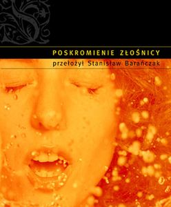 Malazańska Księga Poległych 4. Dom Łańcuchów 1. Dawne Dni