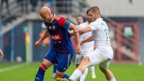 Piast wyrwał remis w ostatniej sekundzie!