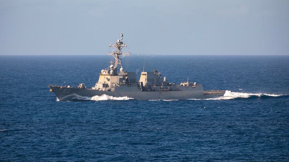 USS Chung-Hoon