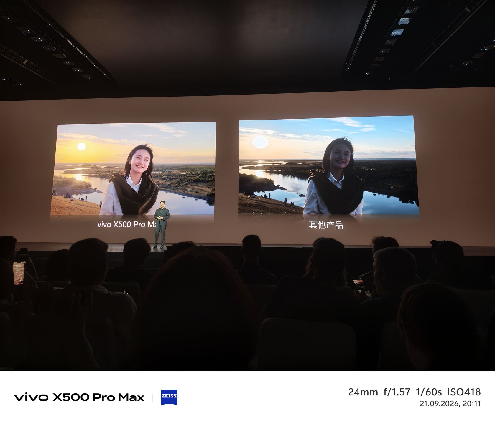 Matryca LOFIC w vivo X500 Pro zwiększa rozpiętość tonalną