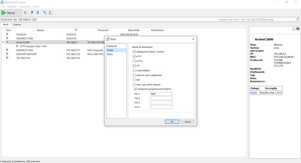 Advanced IP Scanner