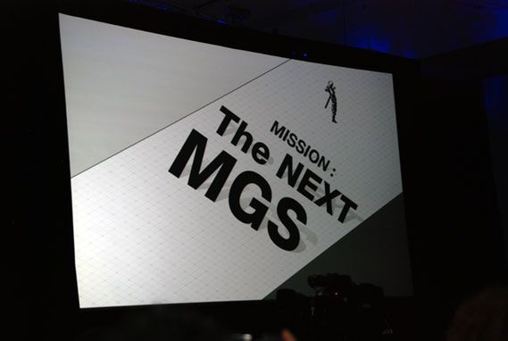 Nowy Metal Gear Solid nie tylko na Xboxa 360