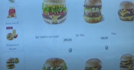 McDonald's wycofał się z Rosji. Tymczasem na moskiewskim dworcu