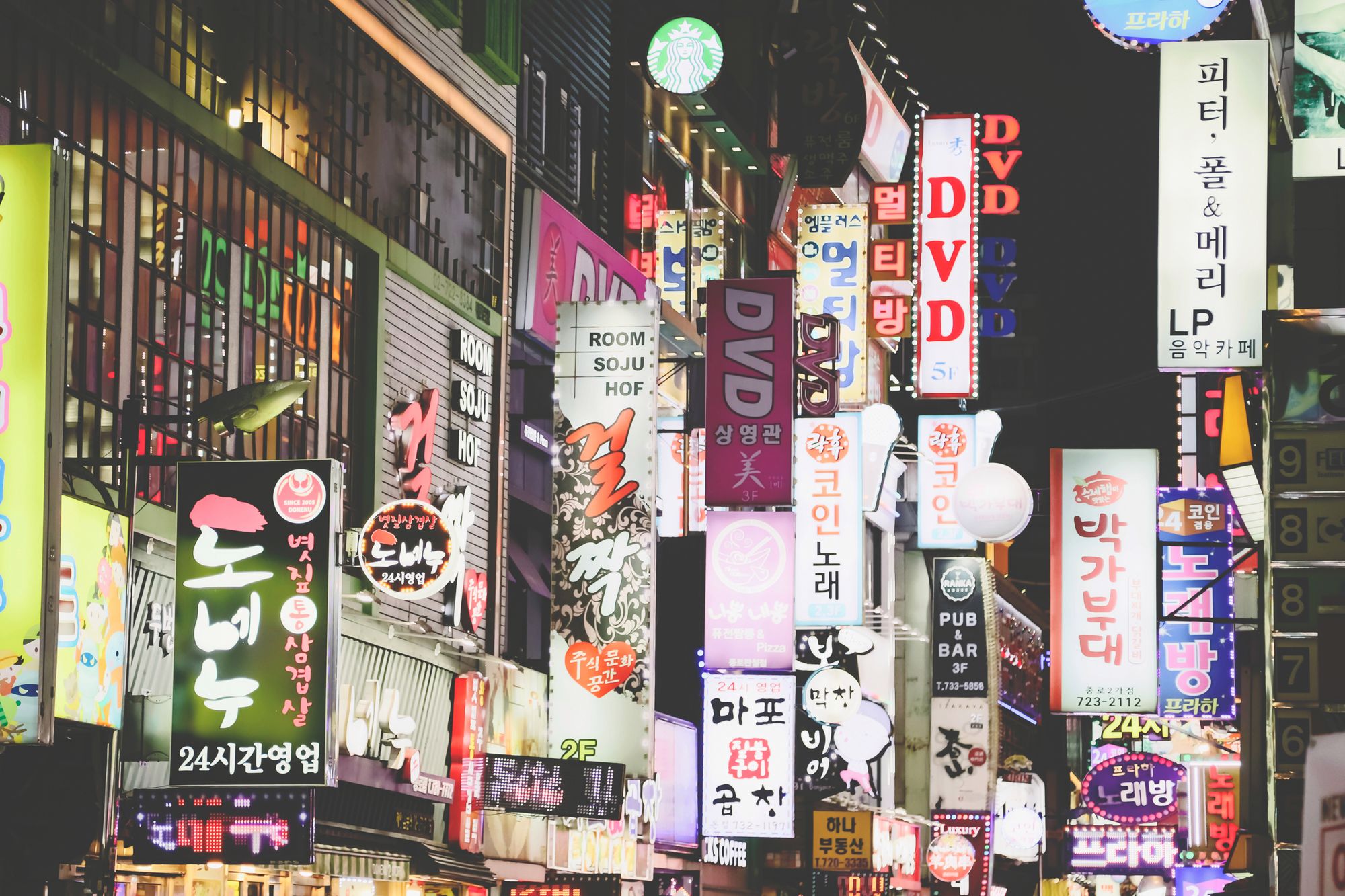 Co naprawdę kryje Korea? Barwna opowieść z podróży dwojga fotografów 17