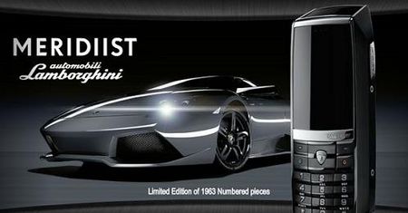 Telefon inspirowany Lamborghini Murcielago