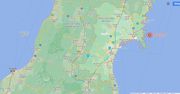Japonia. Silne trzęsienie ziemi w Miyagi. Wydano ostrzeżenie o tsunami