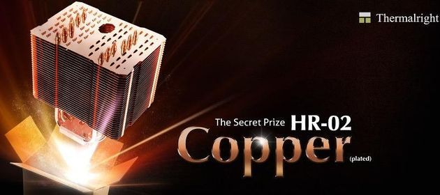 Thermalright HR-02 Copper chłodzenie procesora zdjęcie