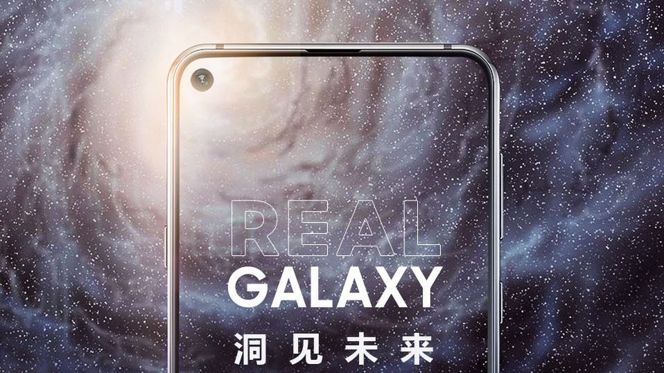 Samsung Galaxy A8s oficjalnie. Ma ekran z dziurką na aparat i potrójny aparat główny 1