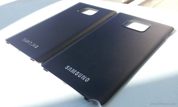 Dodatkowa bateria do Samsunga Galaxy S II (fot. hdblog.it)