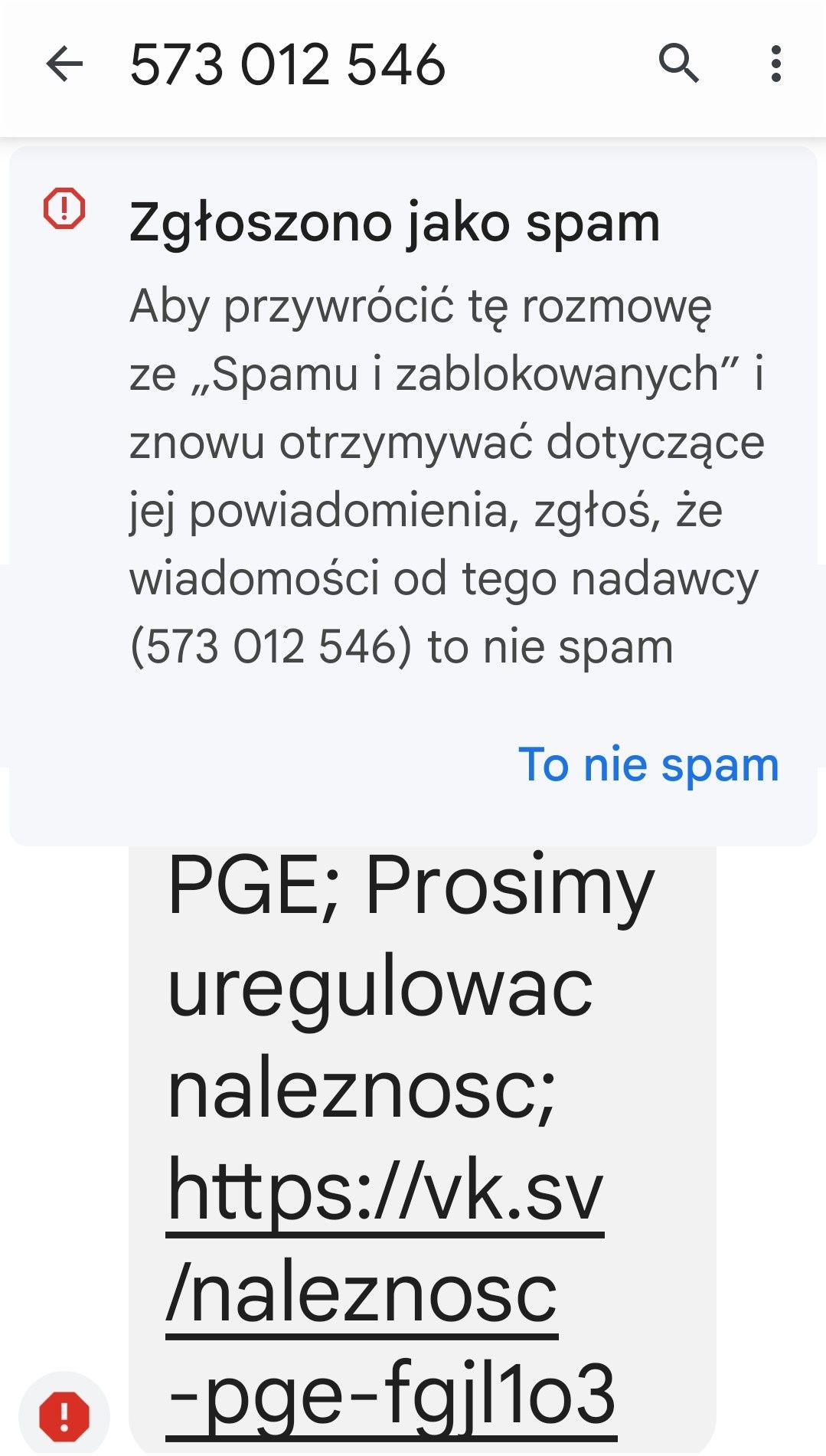 Fałszywy SMS