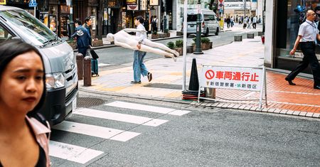 Japonia w obiektywie Damiana Milczarka