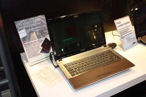 U43JC i U43F - "bambusowe" laptopy od Asusa