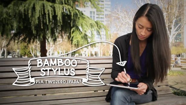 Bamboo Stylus – rozwiązanie konkursu!