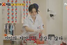 Koreański kanał tvN