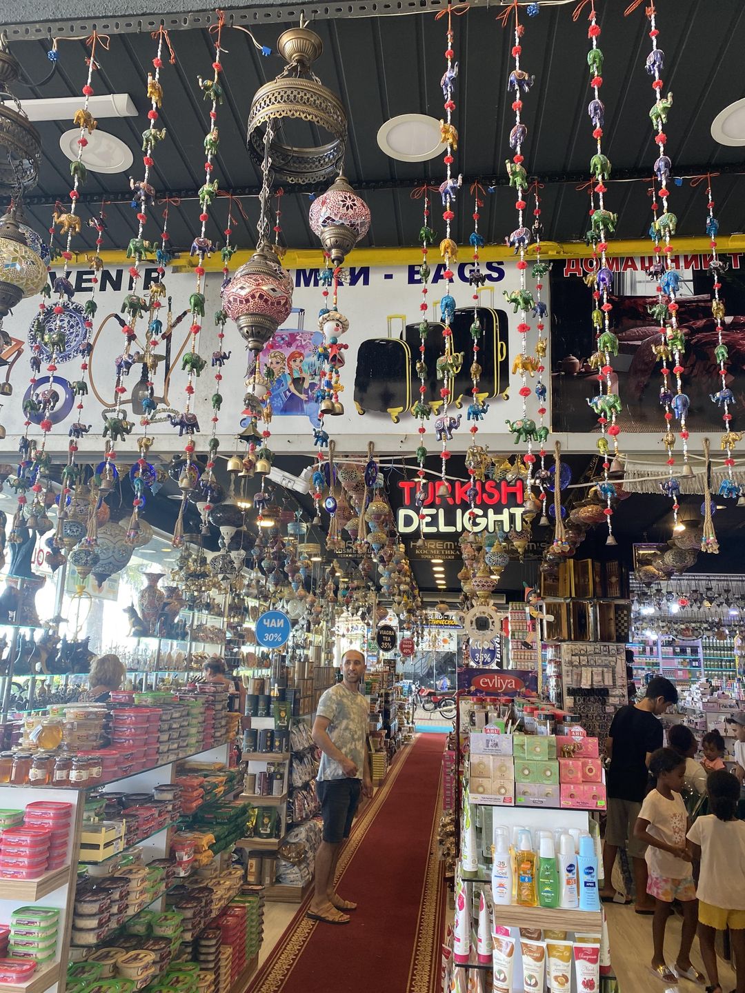 Bazar w Alanyi