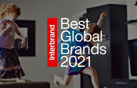 Interbrand: najcenniejszymi markami Apple, Amazon i Microsoft