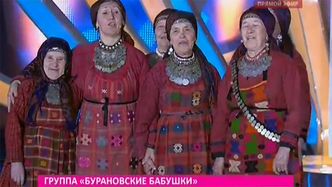Babcie WYGRAŁY EUROWIZJĘ w Rosji! (WIDEO)