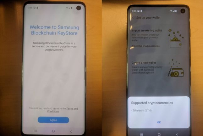 Samsung Galaxy S10 będzie wyposażony w portfel na kryptowaluty (Samsung Blockchain KeyStore)