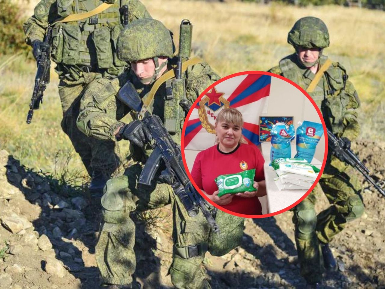 Liquid soap and moisturised wet wipes - these are the gifts for the soldiers from the Russians