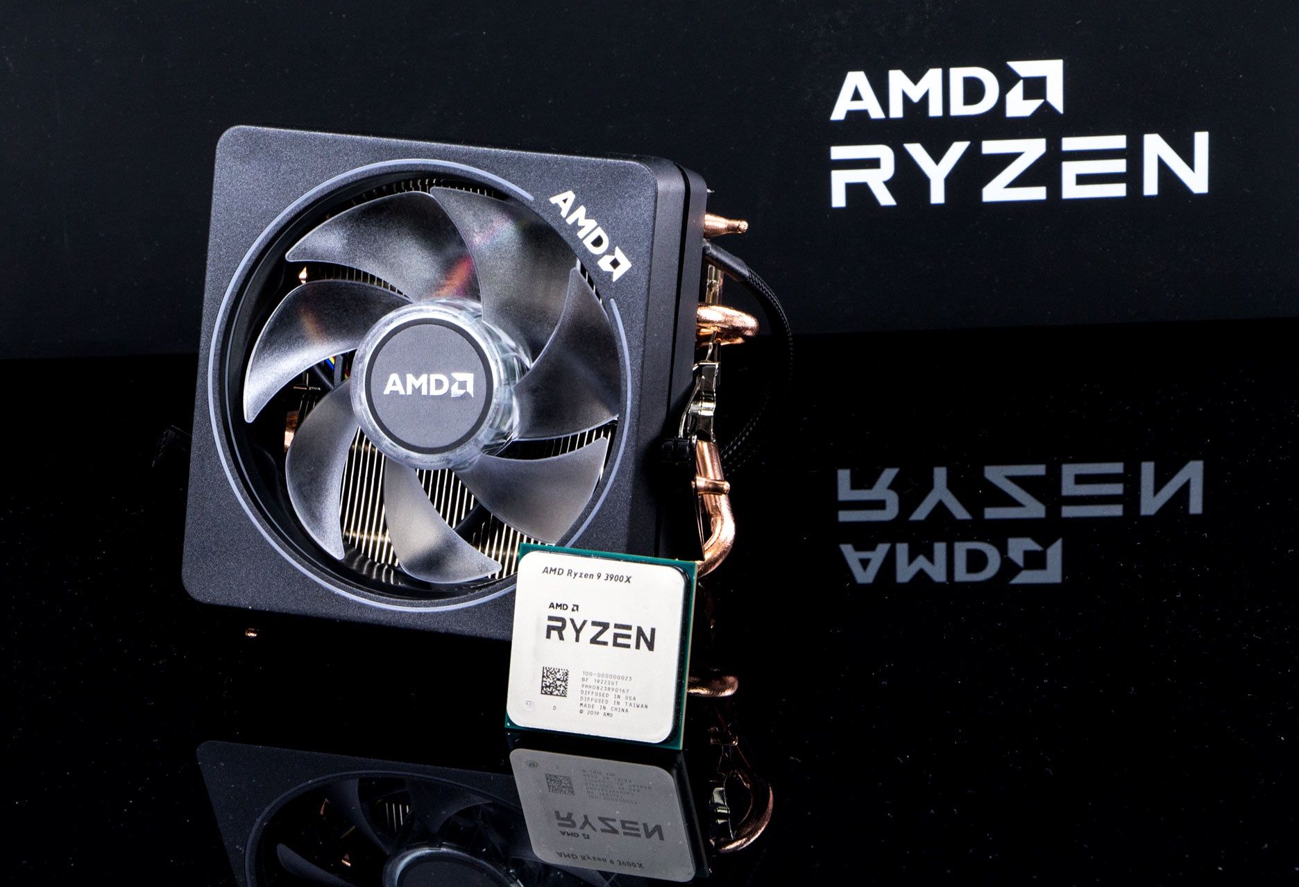 AMD Ryzen 9 3900X