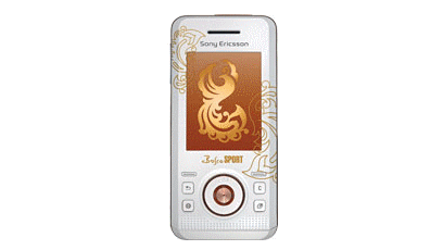 Sony Ericsson S500i w edycji olimpijskiej 1