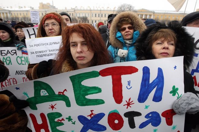 Dwie ogromne grupy przemaszerowały ulicami rosyjskiej stolicy