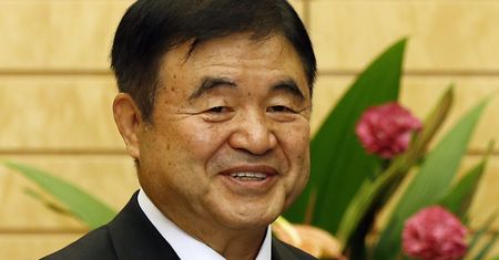 Tokio 2020. Japonia powołała ministra ds. igrzysk olimpijskich
