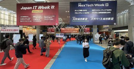 Technologiczne centrum świata? Na podbój Japonii wyruszają polskie firmy