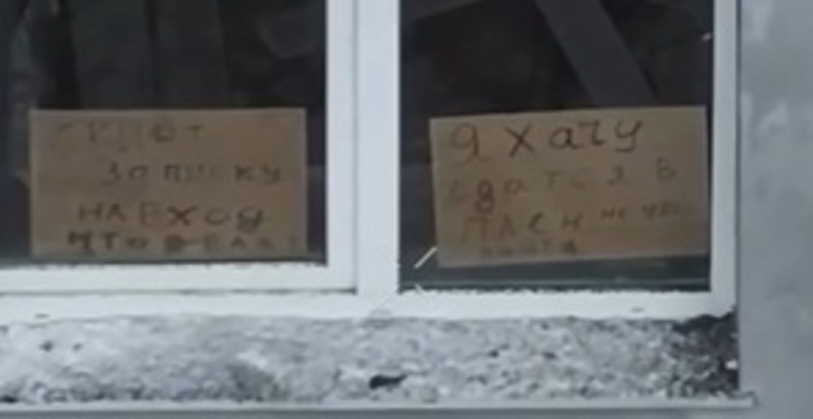 wiadomości,aktualności,WP Wiadomości Rosyjski okupant zwrócił się do Ukraińców. Decyzja mogła być tylko jedna