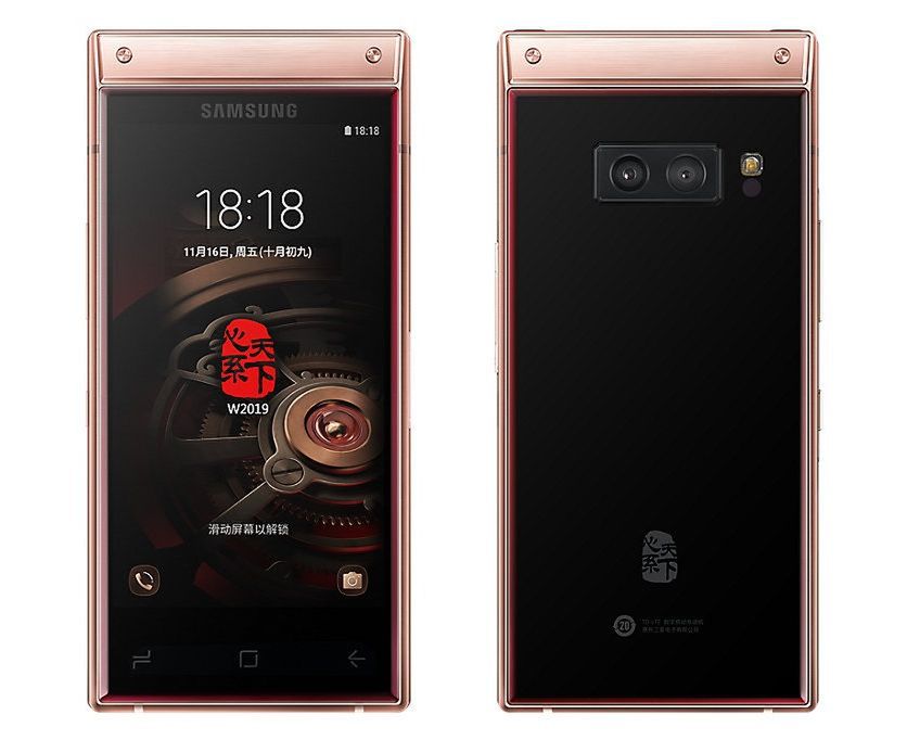 #wSkrócie: Samsung Galaxy S8 z One UI, Samsung W2019 oficjalnie oraz kolejny problem Pixeli 3 2