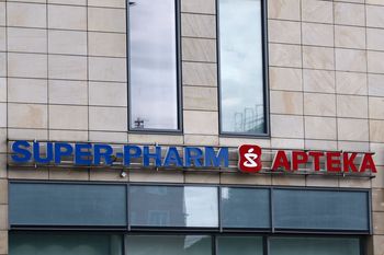 1+1. Klientki uwielbiają tę promocję. Super-Pharm kusi