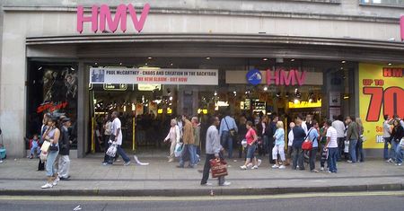 W.Brytania: Sieć HMV bliska upadku