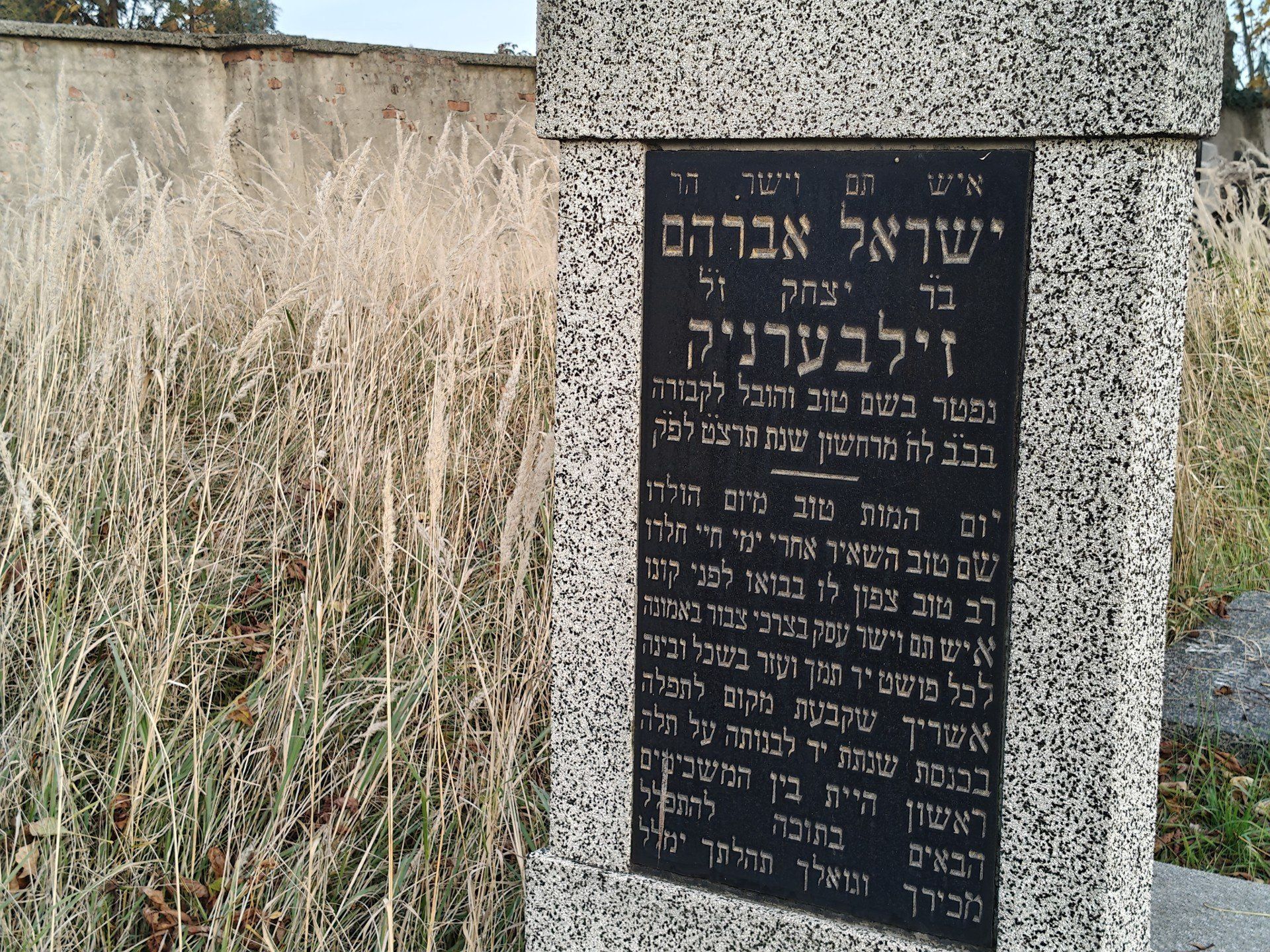 Przewijaj w dół, aby przejść do następnych zdjęć!