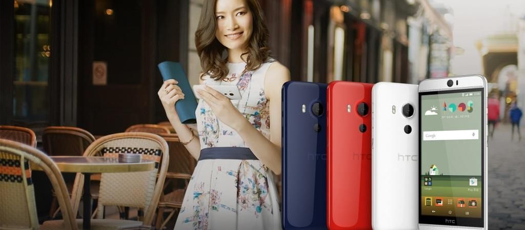 HTC One M9+ Aurora Edition oraz Butterfly 3 oficjalnie. Tak nudnych smartfonów się nie spodziewałem 13