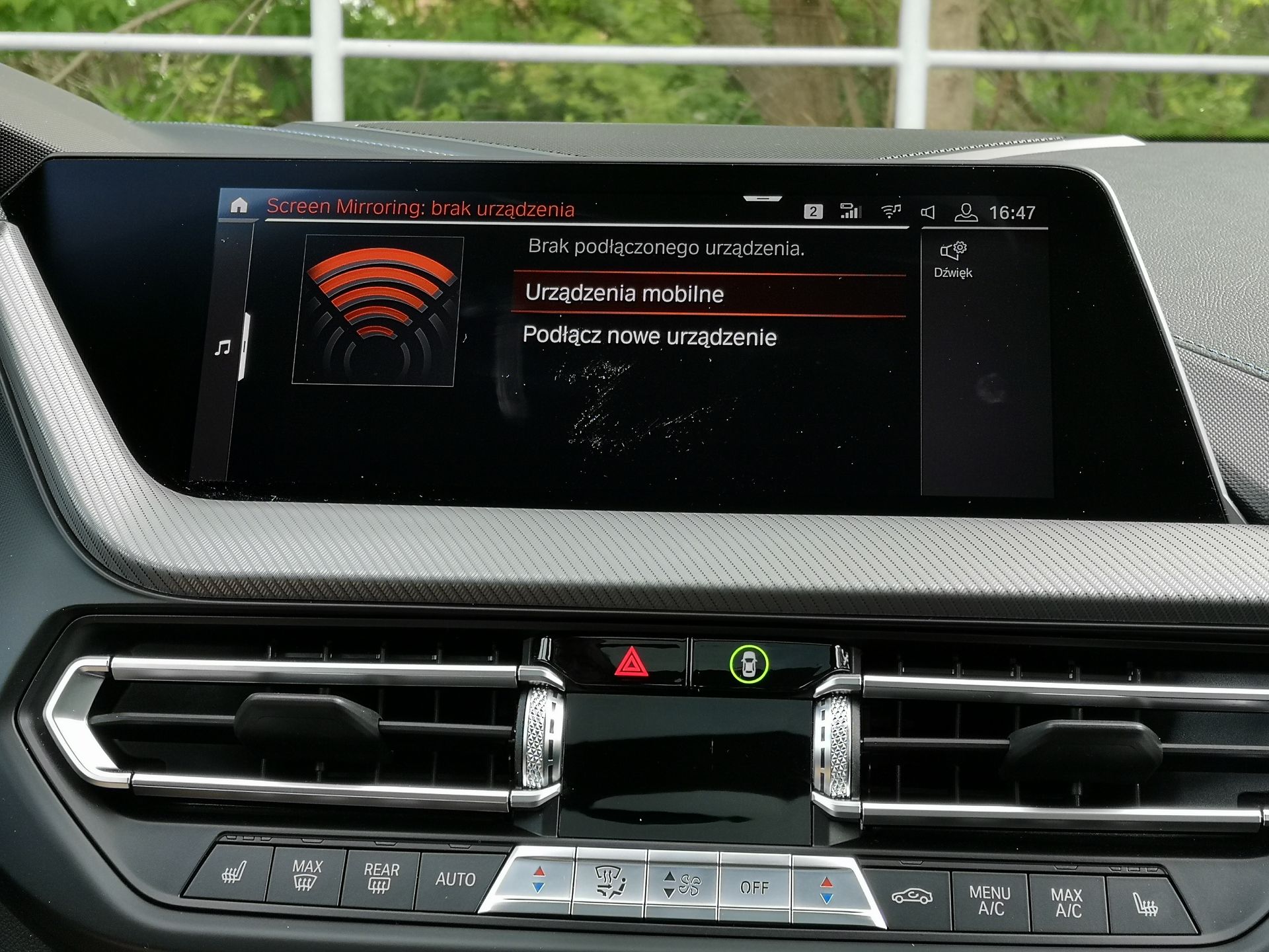BMW M235i Gran Coupe: Aplikacja BMW Connected, system info-rozrywki i audio Harman Kardon 12