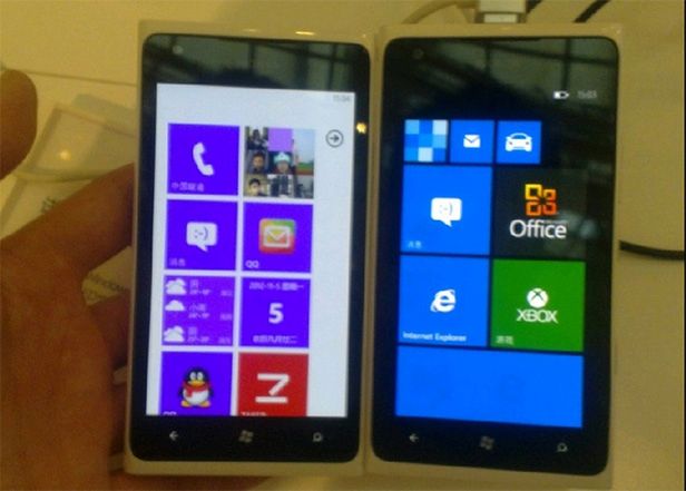 W skrócie: Nexus 4 może nie być tani, Lumia 920 tylko z dźwiękiem mono i pewna historia iPada mini 3